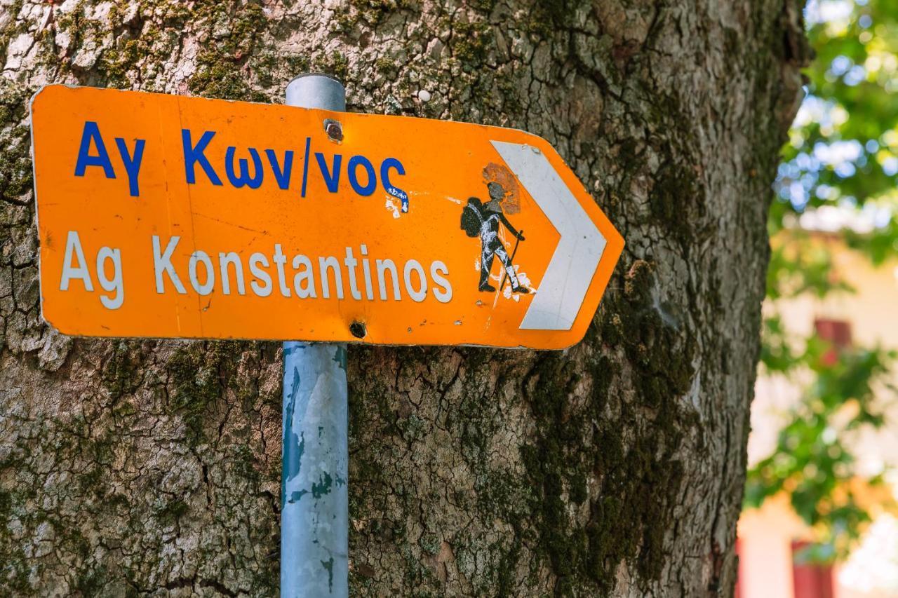 A Dream Deferred Villa Pelion Κισσός Εξωτερικό φωτογραφία