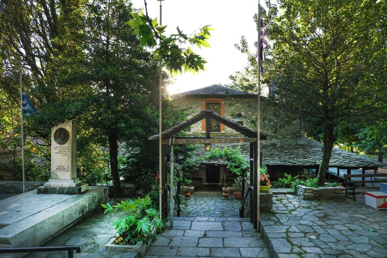 A Dream Deferred Villa Pelion Κισσός Εξωτερικό φωτογραφία